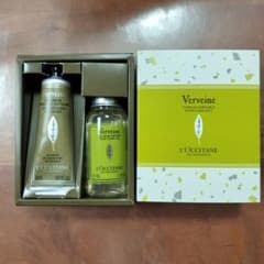 L'Occitane Verveine ロクシタン　ヴァーベナ　ハンドクリームのサムネイル