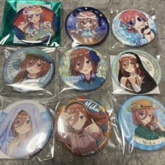 五等分の花嫁 三玖 缶バッジ 9点セット ② - メルカリ