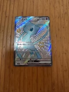 ポケモンカード　ミュウ　SSRのサムネイル