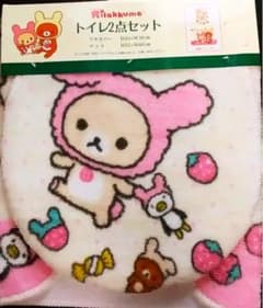 "❤︎・❤︎    湯葉様専用　❤︎・❤︎"のサムネイル