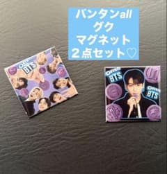 BTS オルメン グク マグネット2点セット - メルカリ