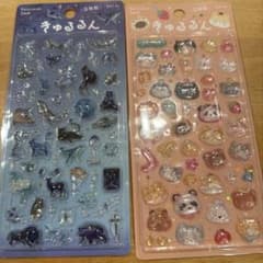 きゅるるんシール　2点セットのサムネイル