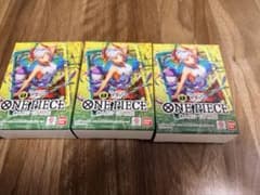 ワンピースカードゲーム スタートデッキ 緑黄ヤマト 3個セットのサムネイル