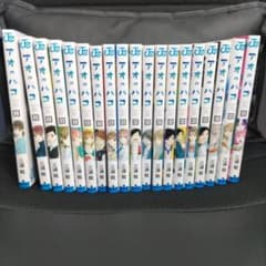 アオのハコ 1巻～19巻 セット 限定特典付きのサムネイル