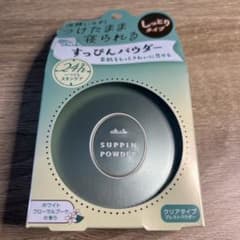 クラブ すっぴんパウダー 26g ホワイトフローラルのサムネイル