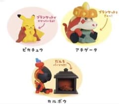 ポケモン カプセルトイセットのサムネイル
