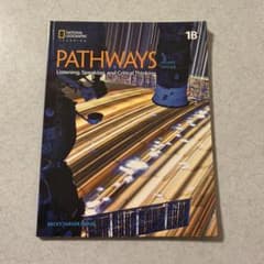 PATHWAYS 参考書のサムネイル