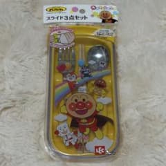 ち*る様 アンパンマン スライド3点セット お箸 スプーン フォークのサムネイル