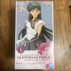 【新品未開封】劇場版「美少女戦士セーラームーンE ternal」セーラープルートのサムネイル