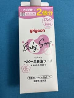 【ベビー全身泡ソープ】ピジョン　ベビーフラワーの香りのサムネイル