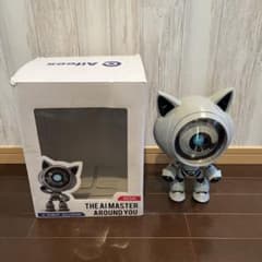 激レア！　AIFEEX ロボット 激レア！ AIFEEX ロボット | Mercari