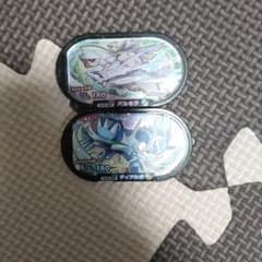 メザスタ ディアルガ パルキアのサムネイル