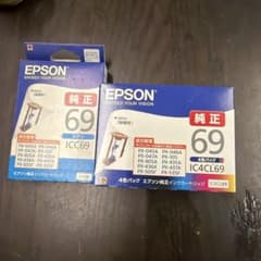 EPSON IC69 4色パック インクカートリッジ　ICC69 シアン　セットのサムネイル