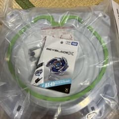 【新品未使用】ベイブレードX エクストリームスタジアム　ドランストライクのサムネイル