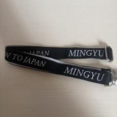 SEVENTEEN MINGYU ストラップ キーホルダーのサムネイル