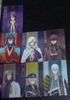 刀剣乱舞 カード 7枚セットのサムネイル