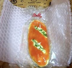 bubble land フランスパン　バジルのサムネイル