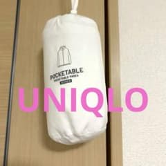 UNIQLO 白パーカー