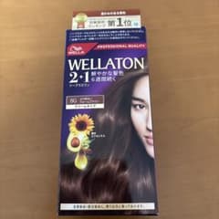 ウエラトーン 2+1 クリームタイプ 8G より明るいウォームブラウンのサムネイル