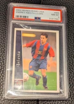 2002 MUNDICROMO イニエスタ ルーキー PSA 8
