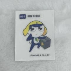 mina님 요청 2점 정리 상품