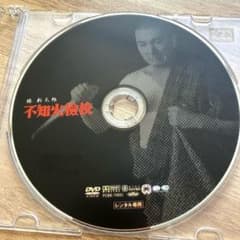 送料無料】1960年『不知火検校』レンタル落ちDVD勝新太郎 中村玉緒