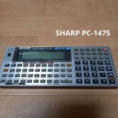 希少ジャンク】SHARP PC-1475 ポケットコンピュータ 倍精度 - メルカリ