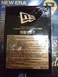 【新品未開封】NEW ERA 特製マスクのサムネイル