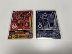 平ジェネ ファイナル 入場者特典 ガンバライジング 仮面ライダービルド グリスのサムネイル