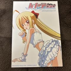 m76899553619_1.jpg?1737470633