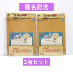 이치 반 쿠지 톰과 제리 K 상 문구 스티커 메모 2 점 세트