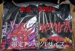 お得】BABYMETAL 狐＆子狐Tシャツ Lサイズ2枚 渋谷ポップアップ限定 