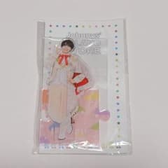 嶋﨑斗亜　Ｌｉｌかんさい　アクリルスタンド'22春のサムネイル