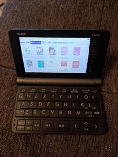 電子辞書    EX-word 新品・未使用 エクスワードのサムネイル