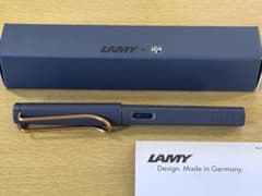 【限定】ラミー サファリ×itoya カッパー02 万年筆 LAMYのサムネイル