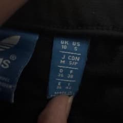 adidas Originals ジャージ パンツ ブラック ゴールドのサムネイル