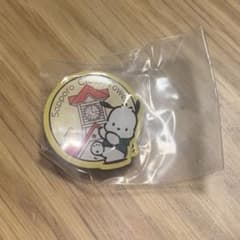 サンリオキャラクターズ ご当地ピンズ 北海道限定 ポチャッコのサムネイル