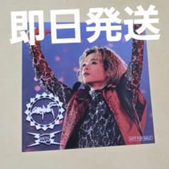 THE RAMPAGE TSUTAYA 特典 ブロマイド 山本彰吾 ② - メルカリ