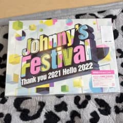 Johnny's Festival～Thank you 2021 Hello … - メルカリ