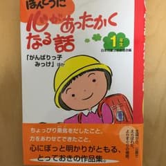 りりりさん専用のサムネイル