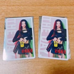 바디 멘테 HANA 트레카 코할 2장 세트