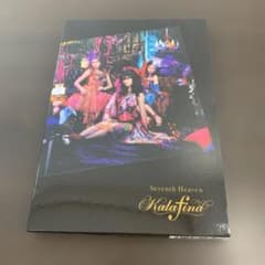 Kalafina Seventh Heaven 初回生産限定盤 CD+DVD - メルカリ