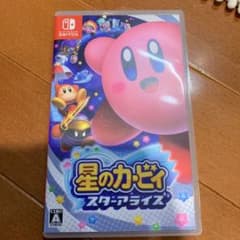 星のカービィ スターアライズのサムネイル