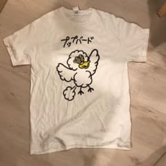 プップバード verdy tシャツのサムネイル
