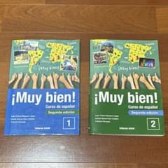 【2冊セット】¡Muy bien! 1 & 2 第2版のサムネイル
