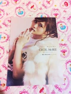 まいやん CECILMcBEEのサムネイル
