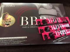 BBBのサムネイル