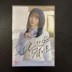え*じ様 =LOVE 野口衣織 生写真 恋人以上好き未満 直筆 イコラブ野口衣織 生写真 恋人以上好き未満 直筆 - メルカリ
