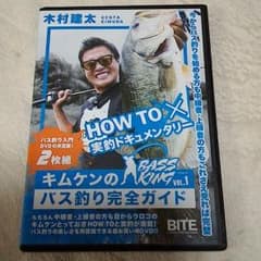 ONEWAY様専用のサムネイル
