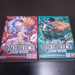 ワンピースカードゲーム スタートデッキ 赤 緑 ゾロ モンキー・D
